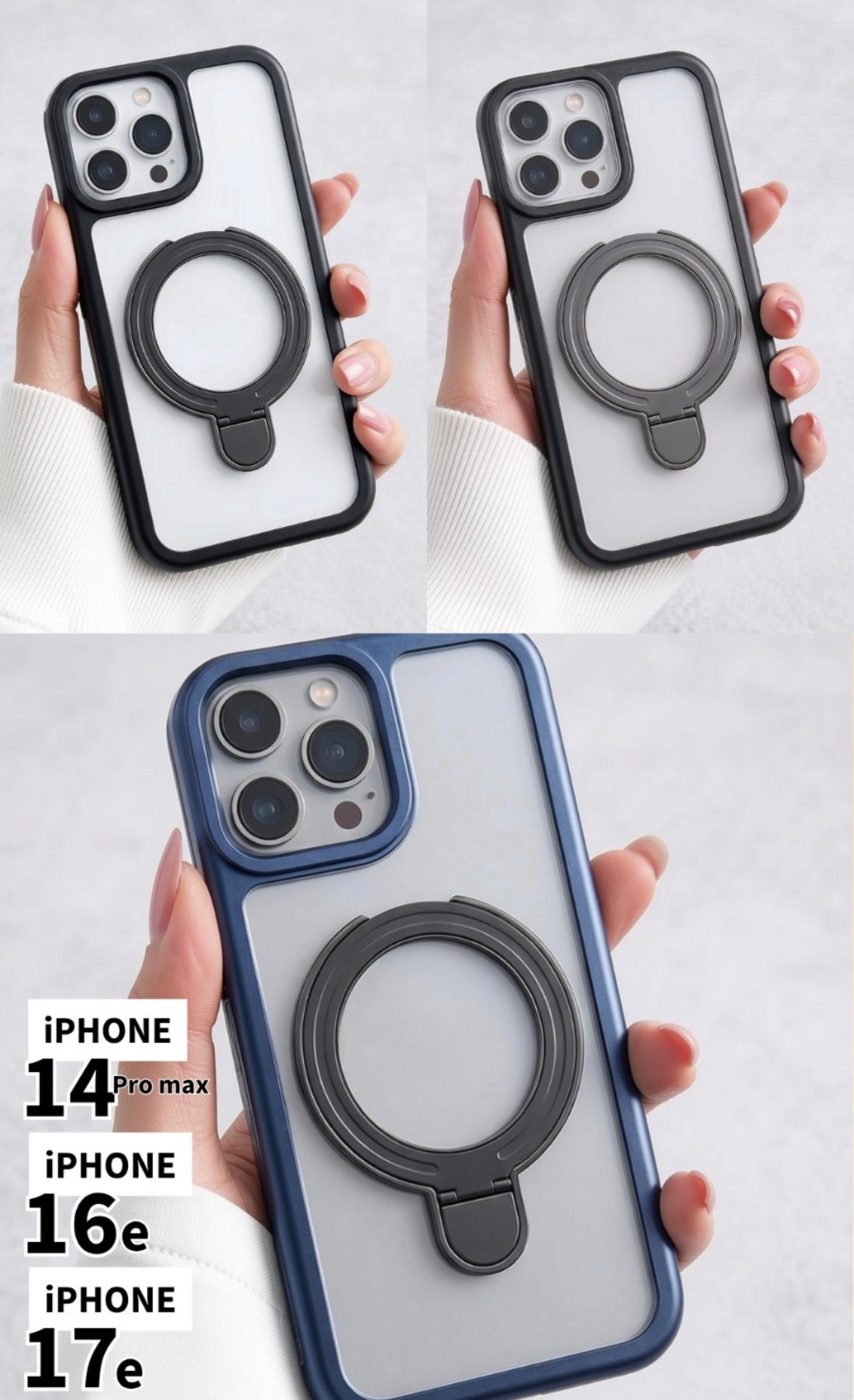 Case Silicone Magsafe iPhone 16e / 17e