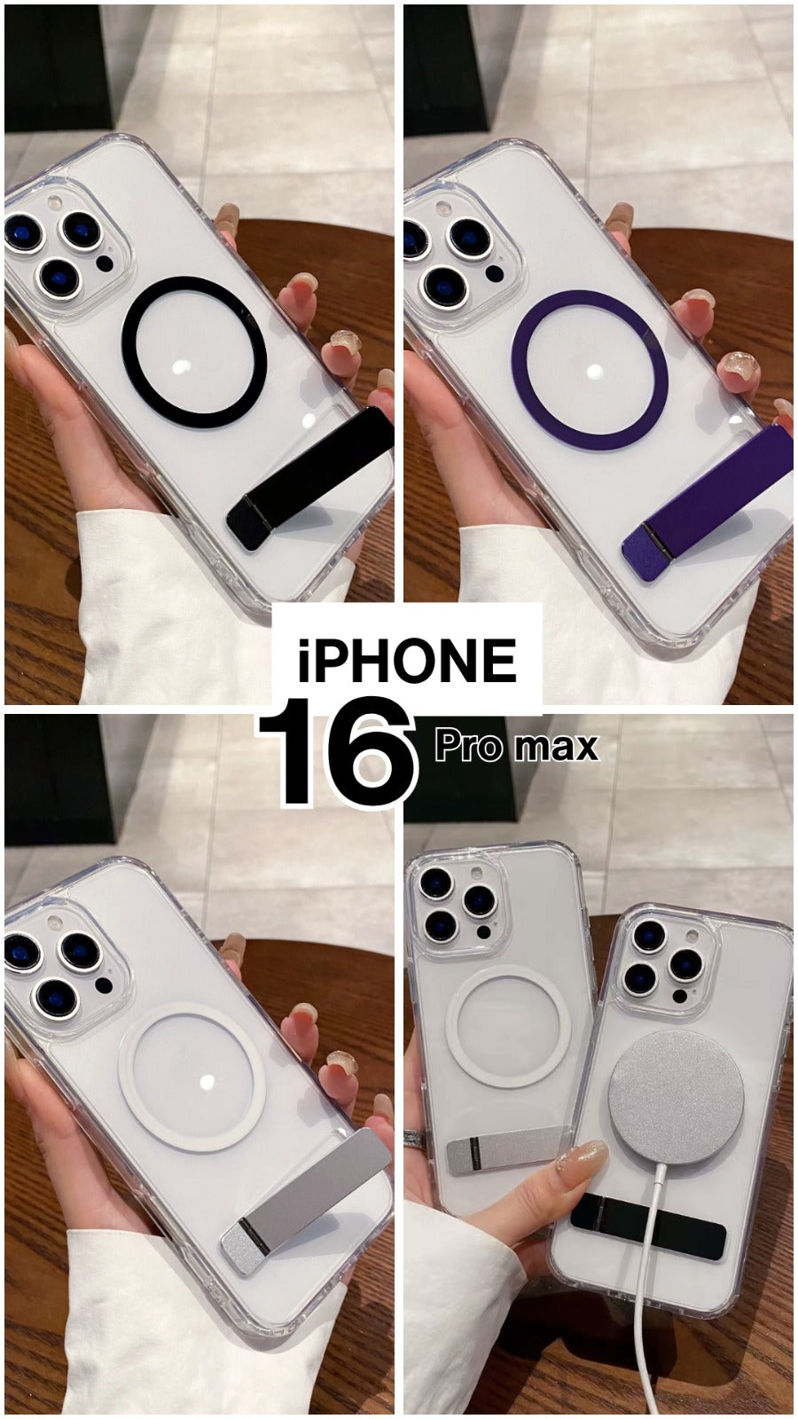 Case con base + MagSafe