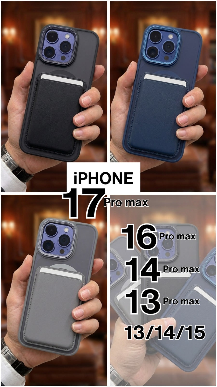 Case Wallet + MagSafe